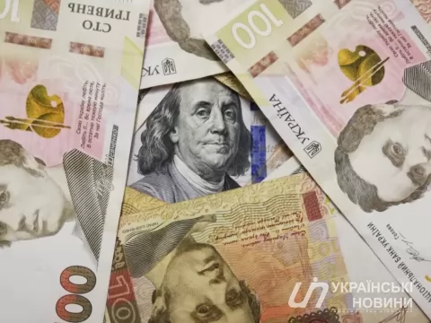 Доллар