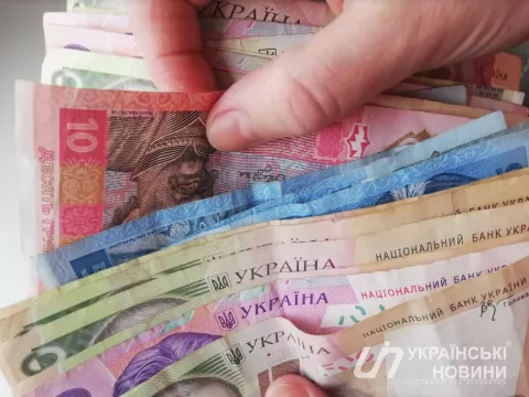 Деньги