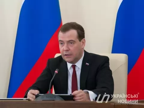 Дмитрий Медведев