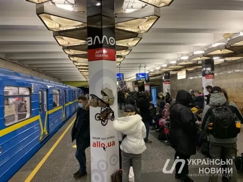 Метро в Києві