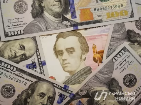 Валютний курс на міжбанку