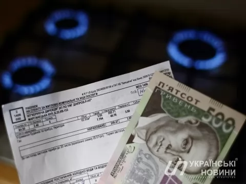 Субсидии