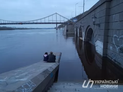 Затопление