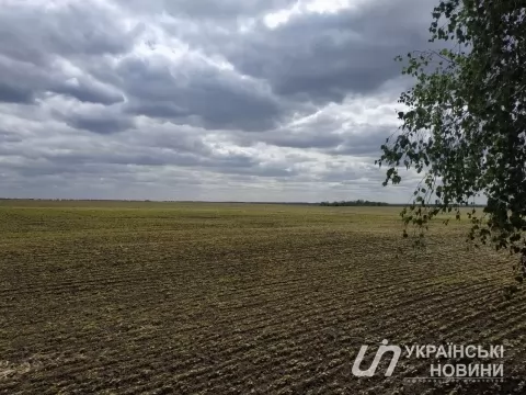 Земля