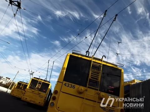Троллейбус