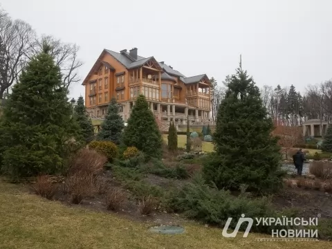 "Межигір’я" . Фото: Українське фото