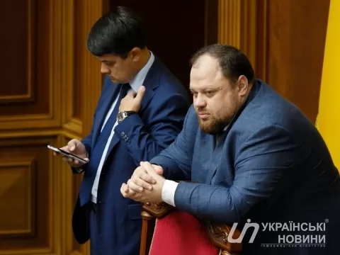 Фото: Українські Новини
