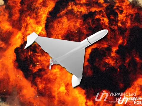 Шахед, дон. Фото: УН