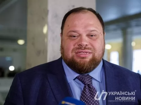 Руслан Стефанчук. Фото: Українські Новини