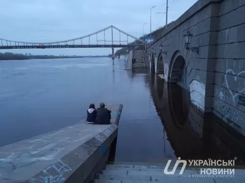 Подтопление