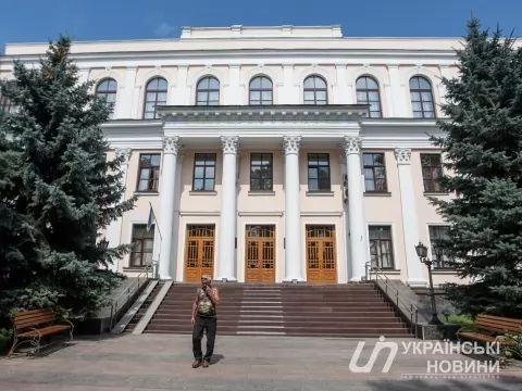 Міносвіти. Фото: Українське Фото