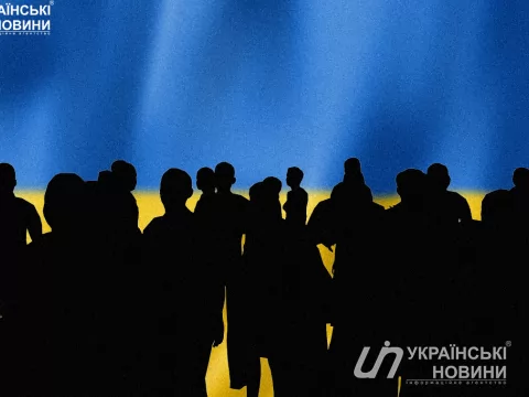 Вимушені переселенці. Колаж: Українські Новини