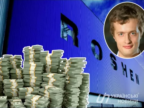Олексій Порошенко.  Колаж: УН