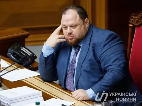 Руслан Стефанчук. Українське фото