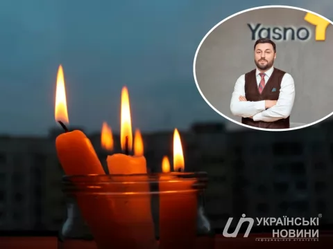 Директор компании YASNO Сергей Коваленко. Коллаж: Українські Новини
