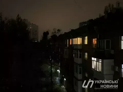 Відключення електрики