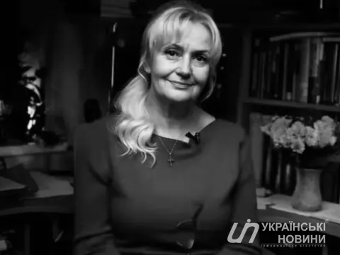 Ирина Фарион. Фото: скриншот УН.