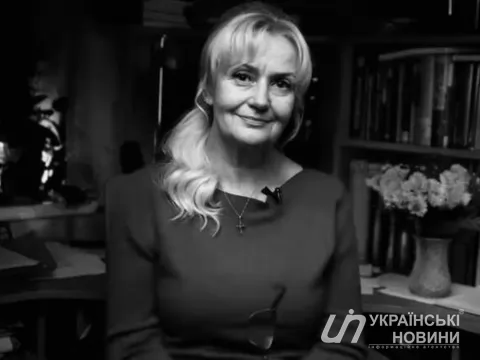 Ірина Фаріон. Фото: t.me/kozytskyy_maksym_official