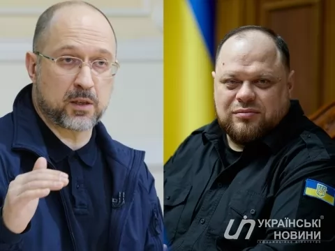 Денис Шмыгаль и Руслан Стефанчук. Коллаж: Українські Новини