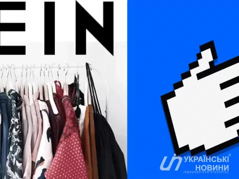 Shein и Temu. Коллаж: Українські Новини
