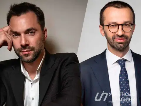 Алексей Арестович и Сергей Лещенко. Коллаж: УН