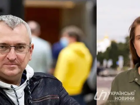 Александр Федиенко и Марьяна Безуглая. Коллаж: Українські Новини