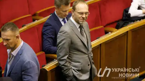 Сергій Власенко, депутат Батьківщини. Українське фото