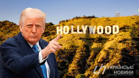 Дональд Трамп. Коллаж: УН\Depositphotos