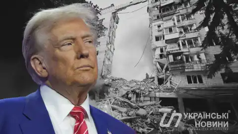 Дональд Трамп и последствия атаки на Киев. Коллаж УН