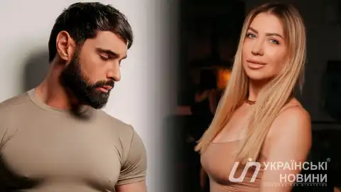 Виталий Козловский и Юлия Яцечко. Коллаж: УН