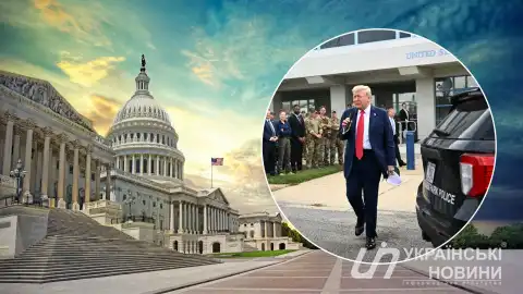 Дональд Трамп в Вашингтоне. Колаж УН