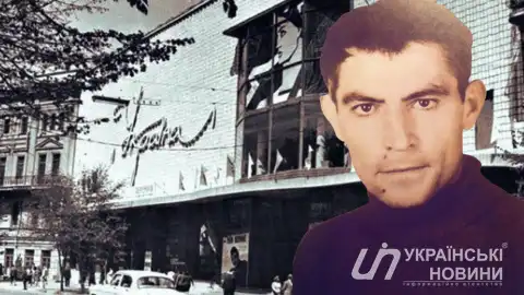 Василь Стус