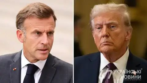 Эммануэль Макрон и Дональд Трамп