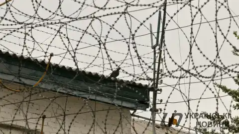 Тюрьма. СИЗО. Фото: Українське фото