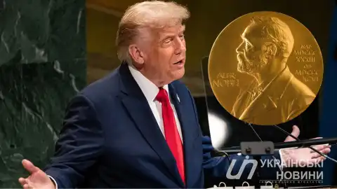 Дональд Трамп. Коллаж УН
