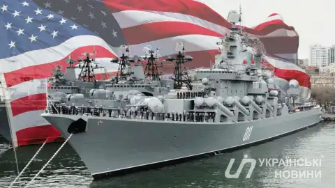 Российский ракетный крейсер "Варяг" (в прошлом - "Красная Украина"). Коллаж УН