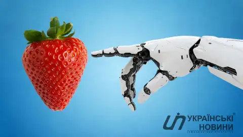 Искусственный интеллект. Коллаж УН