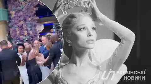 Ариана Гранде. Коллаж УН