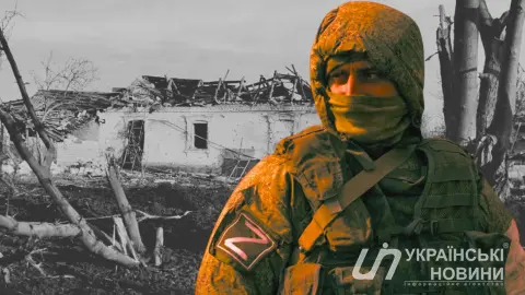 Российский военный. Коллаж УН
