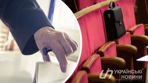 Верховная Рада. Коллаж УН