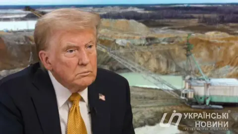 Дональд Трамп. Коллаж УН