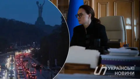 Юлия Свириденко. Коллаж УН