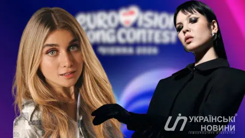 Джерри Хейл и Кажанна. Коллаж УН