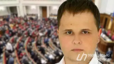 Роман Кравец. Коллаж УН