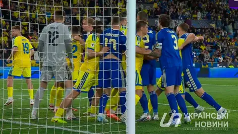 Матч Україна-Швеція. Фото: скриншот з відео