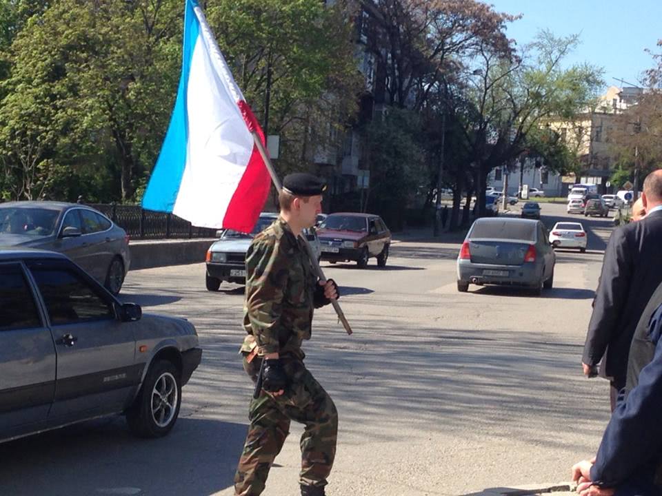 Меджлис