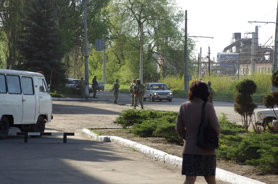Константиновка