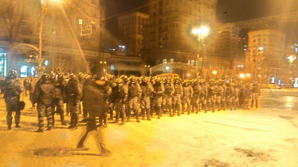 Беркут под КГГА