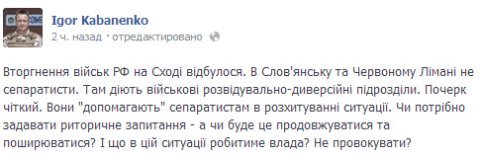 Скрин