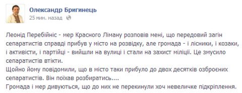 Скрин